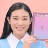 CM画像：「スマホでスマルナ」篇
