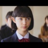 CM画像：「受験はおそろしい？」篇