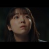 CM画像：サントリー 生ビール