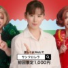 CM画像：「両方をIKKOに」篇