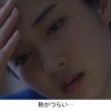 CM画像：「2回でピース」篇