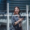 CM画像：BARREL LEG JEANS