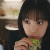 CM画像：「濃厚チョコブラウニーピスタチオ」「ピスタチオラッシュ」