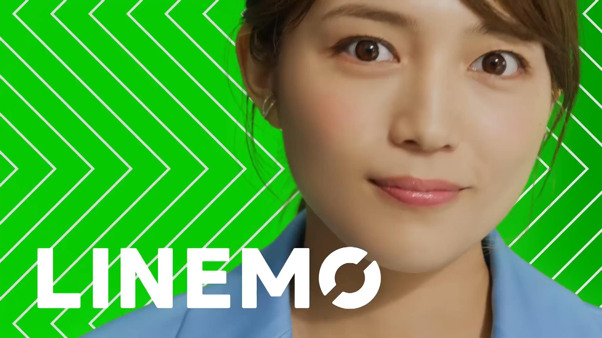 ソフトバンク CM LINEMO（ラインモ）