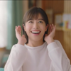 CM画像：「リプレイ」篇