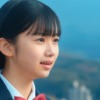 CM画像：「私たちの将来、どうなってますかー！」篇