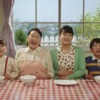 CM画像：日清の袋麺シリーズ 「愛されて三世代」篇