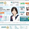 CM画像：「マスク」篇