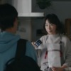 CM画像：「大人じゃん」篇
