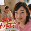 CM画像：「キャベツのガリバタ」篇