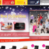 CM画像：Boa Collection ボアコレクション