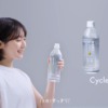 CM画像：Cycle.me（サイクルミー）