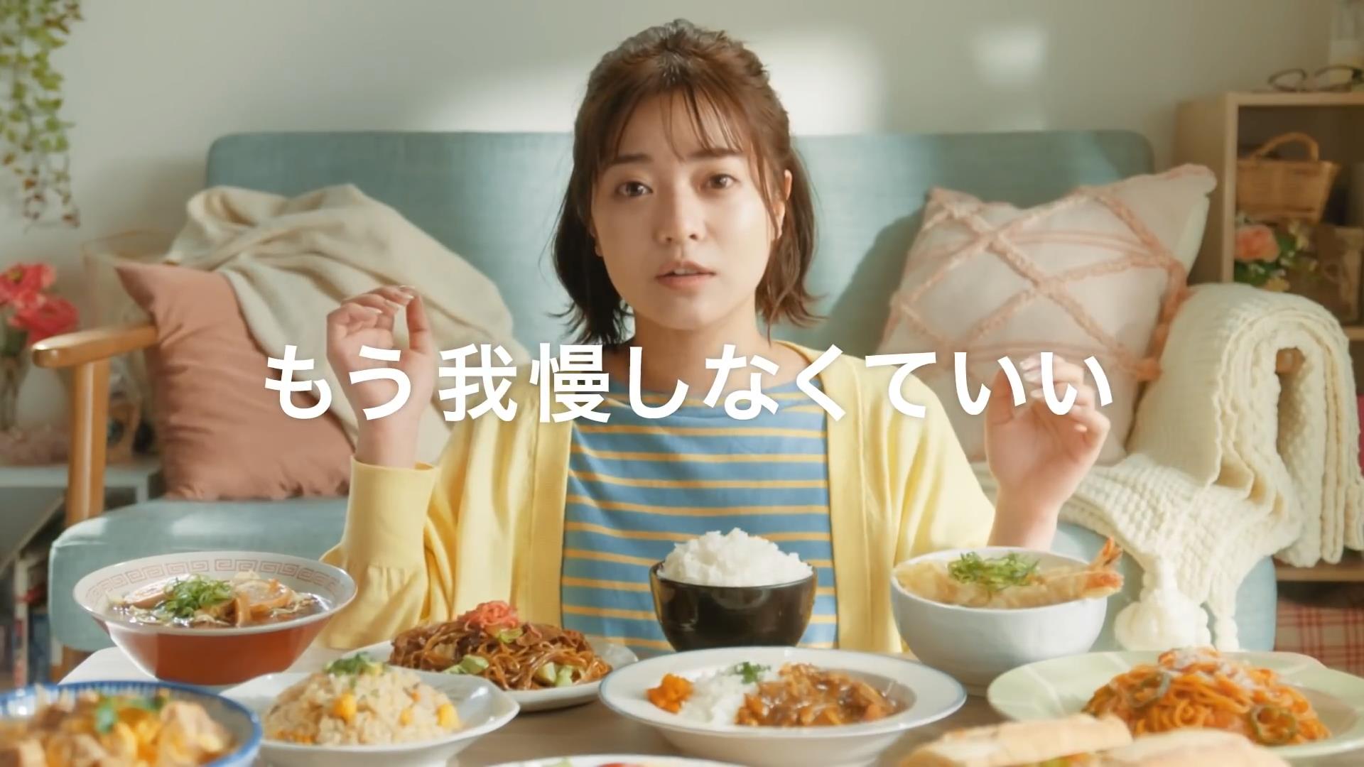 ダイショー CM オートミールde中華粥「我慢しない」篇