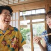 CM画像：冷やし中華のつゆ