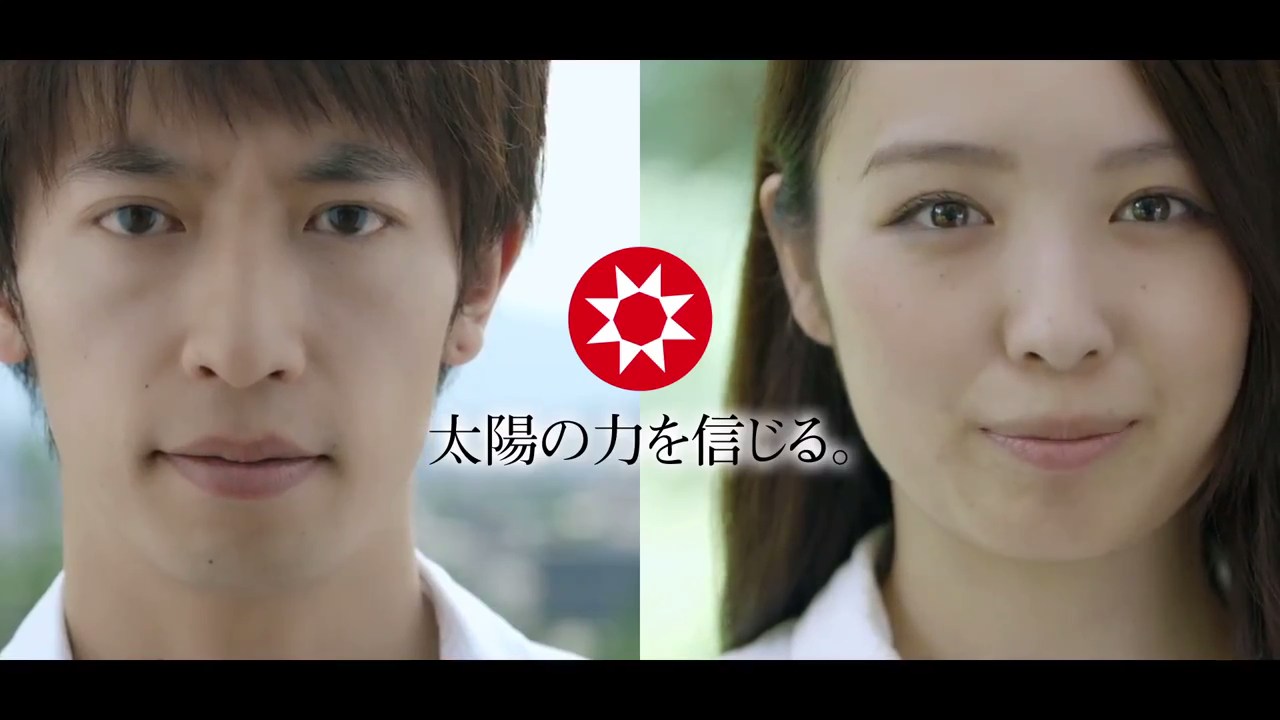 アンフィ二 CM ジャパンソーラー企業CM