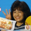 CM画像：豆パンロール「2020女性」篇
