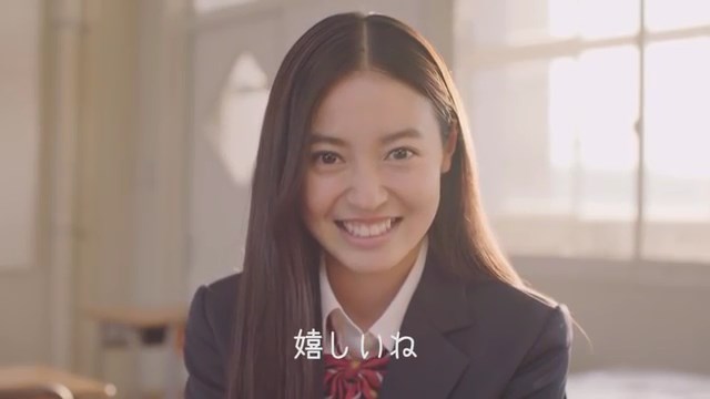 ソフトバンク CM SUPER FRIDAY x 吉野家