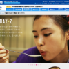 CM画像：食女 in SEOUL