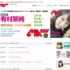 CM画像：玄光社 CM NOW 2013 11ー12月号 VOL.165 表紙