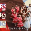 CM画像：DARS ミルクのしわざ