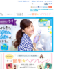 CM画像：「手ぐしが通せるケープ誕生！」篇
