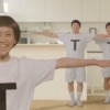 CM画像：「ウェブ査定」篇