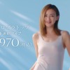 CM画像：ウイング シンクロブラトップ