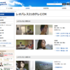 CM画像：企業CM「次の価値へ」篇