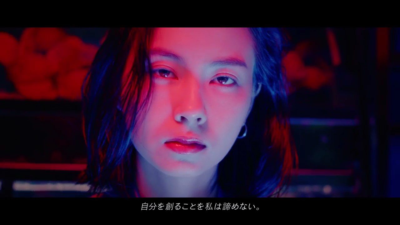 ３ミニッツ CM MINE BY 3M 「なりたい私に、着替えよう。」篇