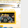 CM画像：「全国交通にゃん全運動2022」篇