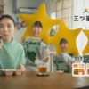 CM画像：「オイシイ食事、アキラメナイデ」篇