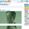 CM画像：肖像・名もなきヒーロー篇