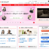 CM画像：ご契約内容確認活動 「フェイス・トゥ・フェイス」篇
