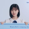 CM画像：キャリアチケット就職