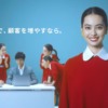 CM画像：マターズCX 新関碧
