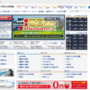 CM画像：インフォマーシャル「証券」篇A・B 「FX」篇