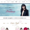 CM画像：n line Precious 「デビュー」篇「ワタシが主役」篇