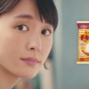 CM画像：「チキンラーメンの歌」篇