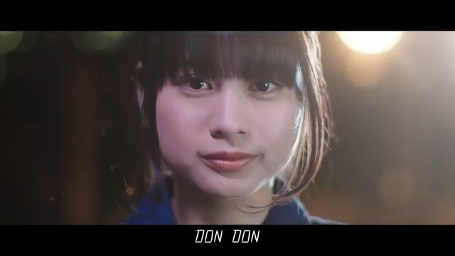 明治 CM 満足丼 「きみに満足」篇