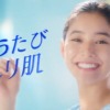 CM画像：「私はミルク派」篇