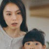 CM画像：「ユカからの手紙」篇