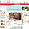 CM画像：広東風かに玉 「ご飯たりない」篇