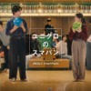 CM画像：「キマる。でも、ラク。」篇