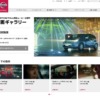 CM画像：「THE LASER CIRCUIT | 日産NOTE 技術」篇