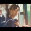 CM画像：西鉄グループ「幸せのそばで」篇