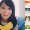 CM画像：スマートニュース ポケモンGO「コソコソ」篇「心の準備」篇