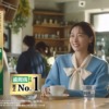 CM画像：G･U･M（ガム）プレミアム 「ガム・プレミアム デンタルペースト」篇・「ガム・プレミアム デンタルブラシ」篇等