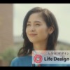 CM画像：「つくし保育園」篇「アツイふたり」篇