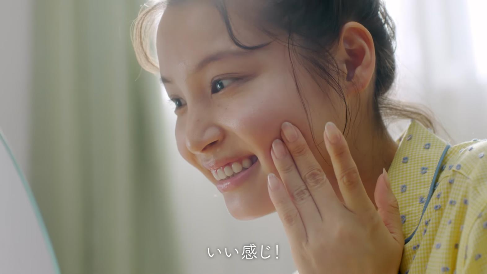 BCLカンパニー CM カンパニー サボリーノ 「ラクしよ、これからのワタシ。」篇