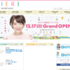 CM画像：「最初から」篇 「早口言葉」篇